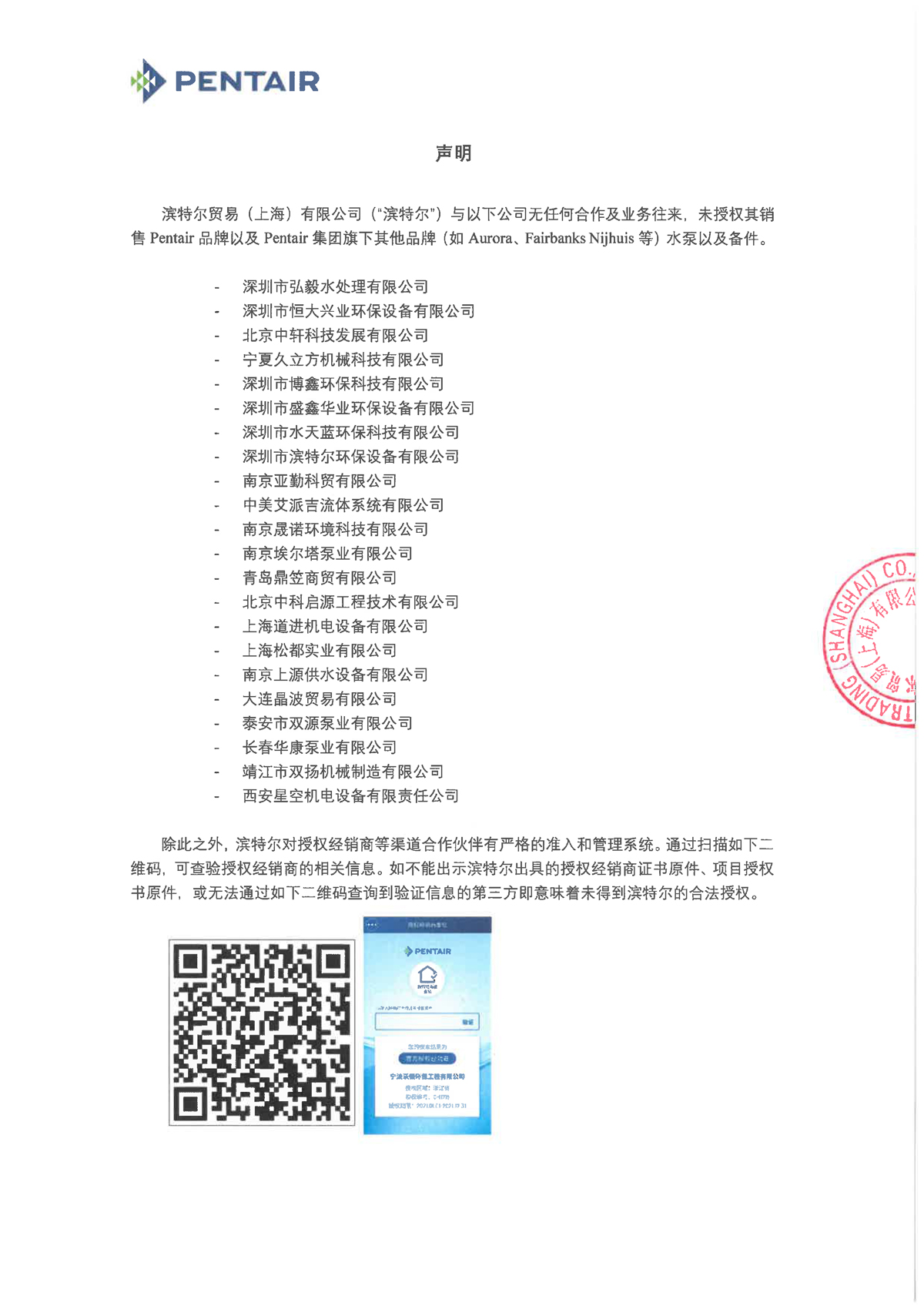 20210713104429_5997 J9国际站备用【唯一】官方网站