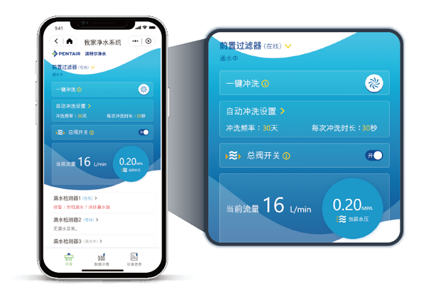 J9国际站备用【唯一】官方网站