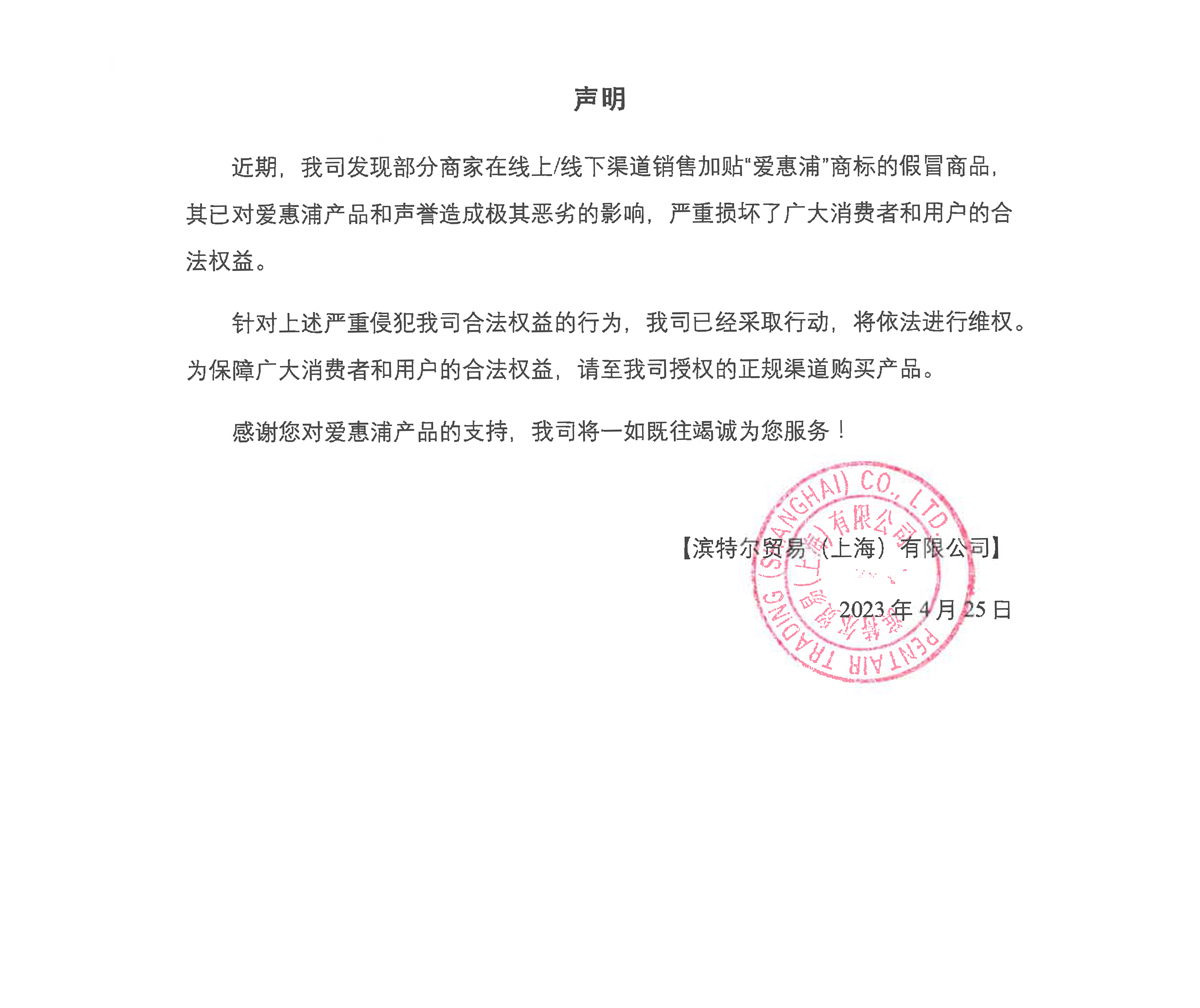 J9国际站备用【唯一】官方网站