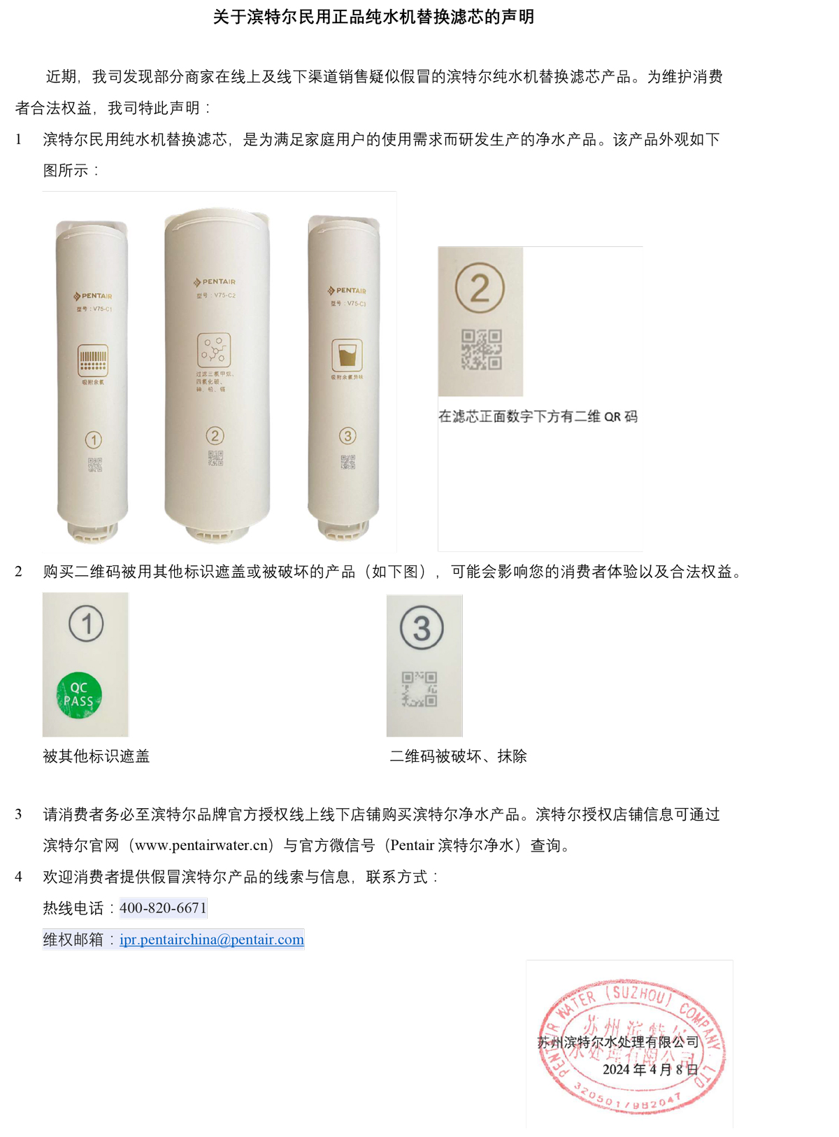 J9国际站备用【唯一】官方网站