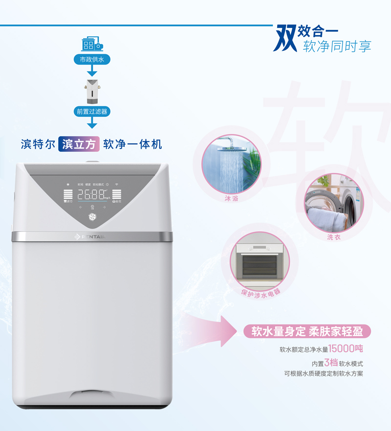 J9国际站备用【唯一】官方网站