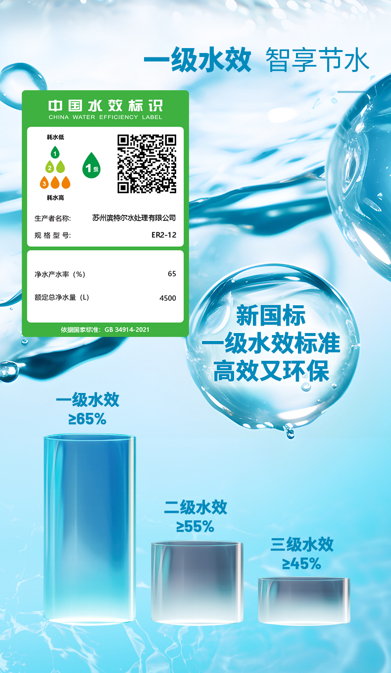 J9国际站备用【唯一】官方网站
