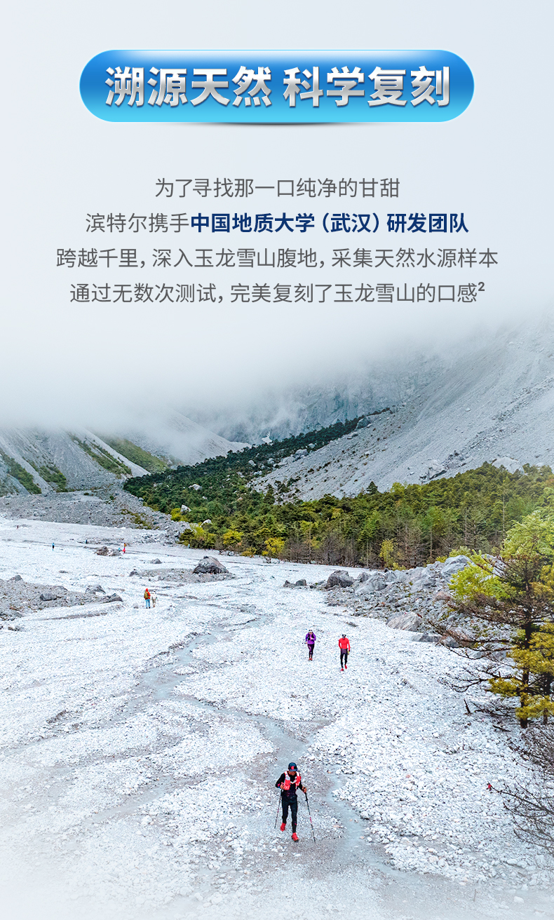 20260421110230_5498 J9国际站备用【唯一】官方网站